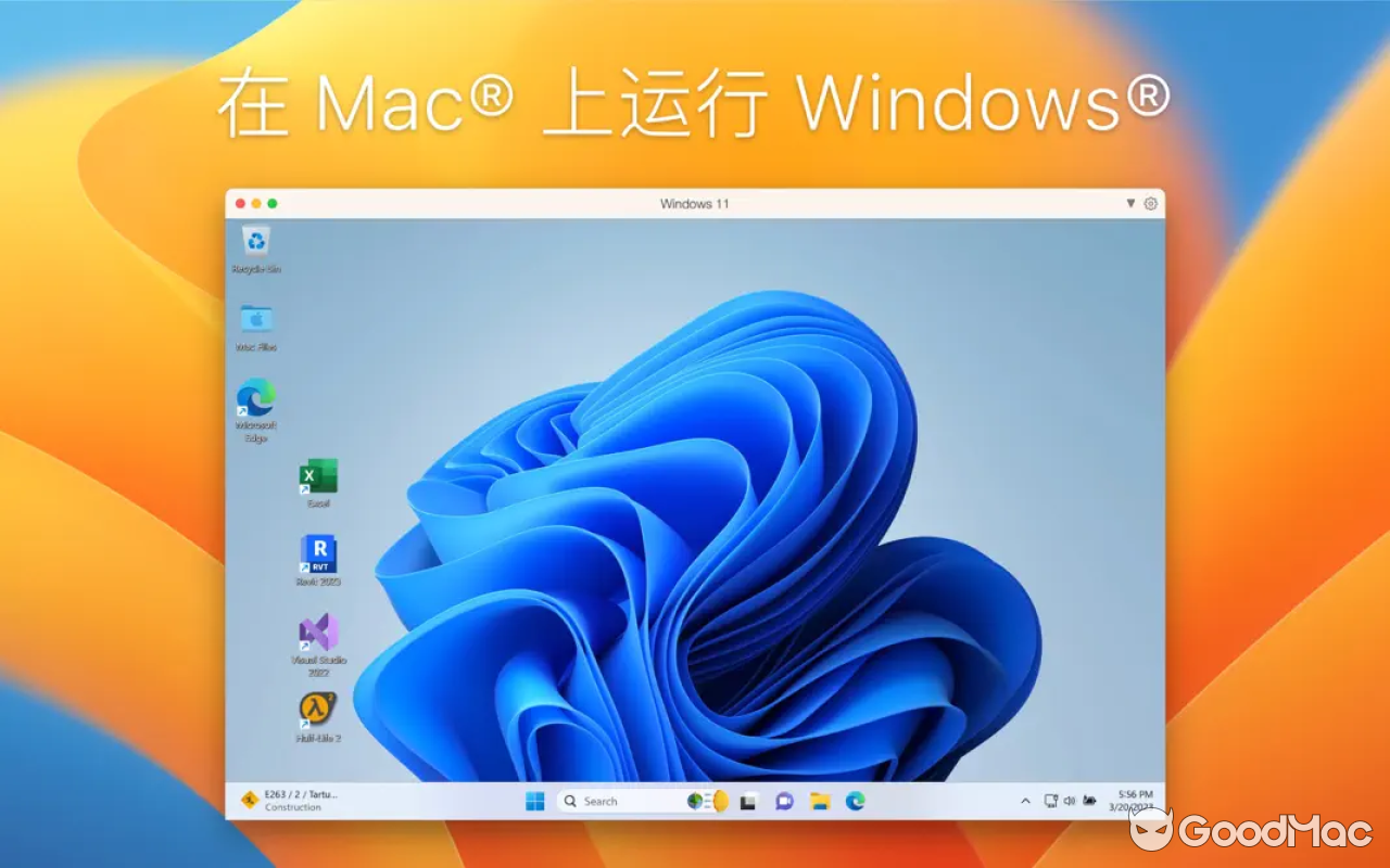 Parallels Desktop v26.2.0-57329