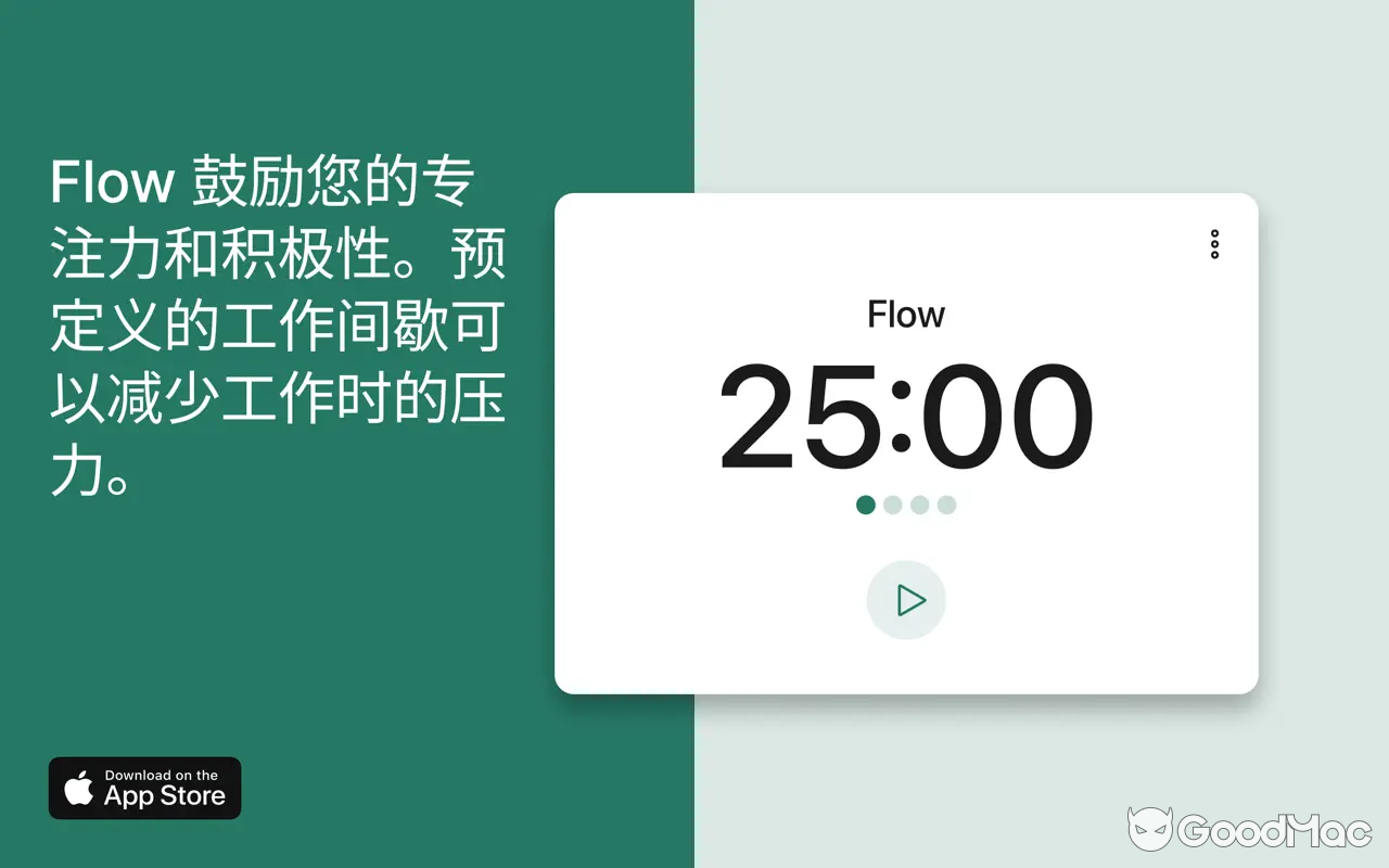 Flow - Focus & Pomodoro Timer v4.5.1 MAS