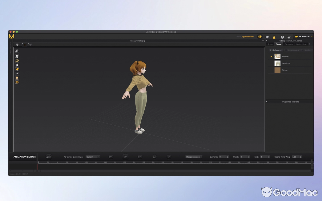 Marvelous Designer v2024.2.139 r52064