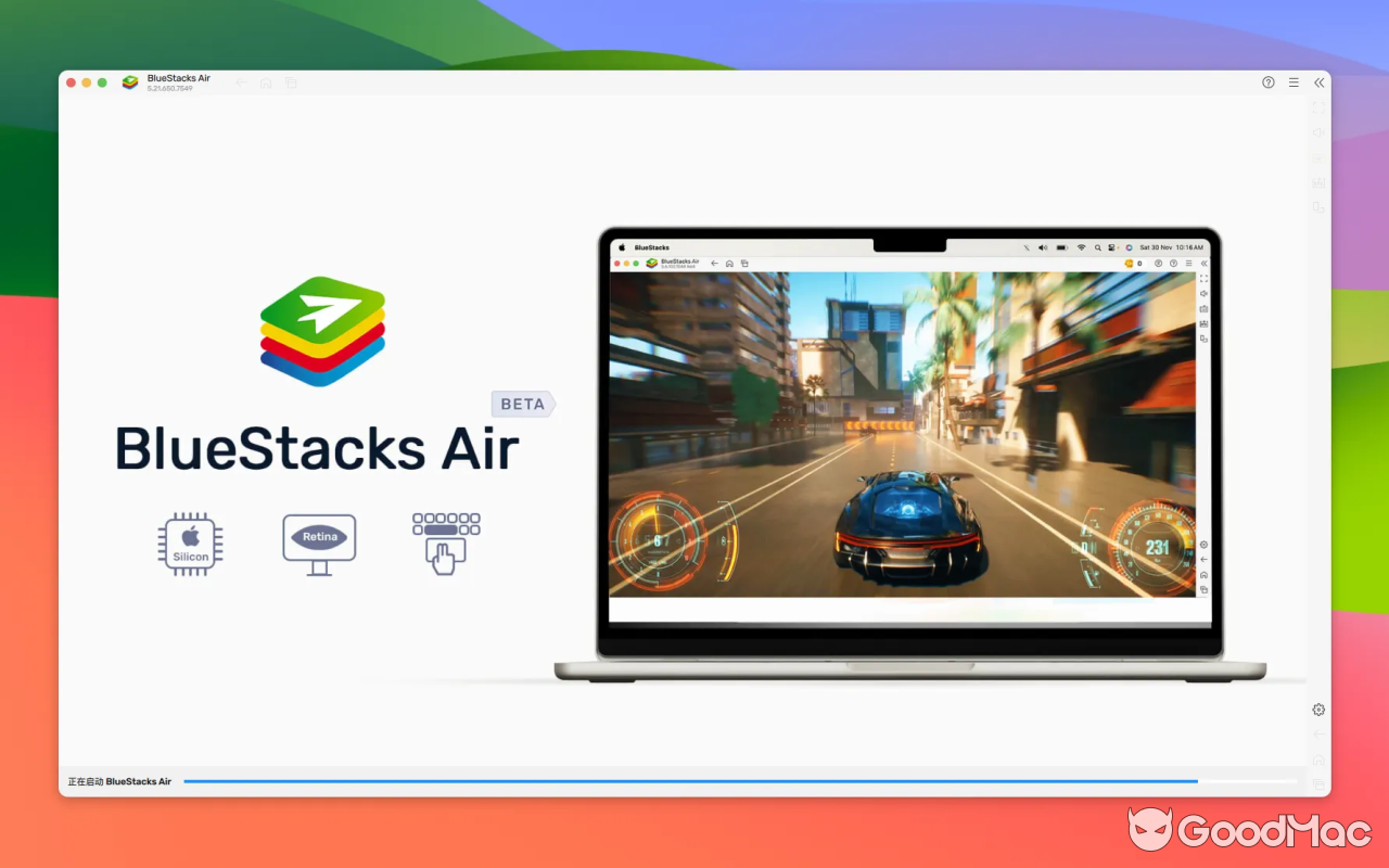 BlueStacks Air v5.21.670.7509