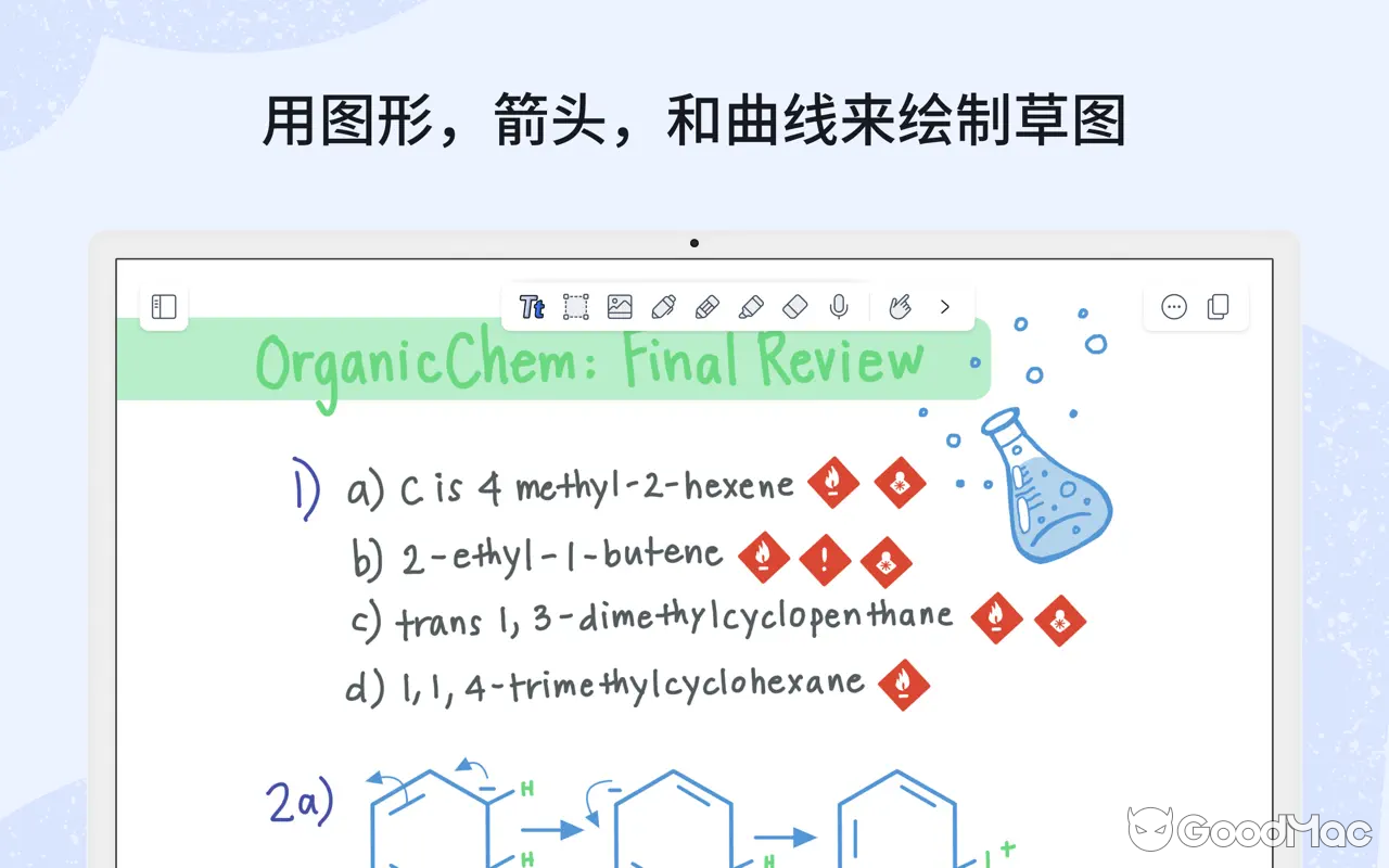 Notability v14.11.1 MAS
