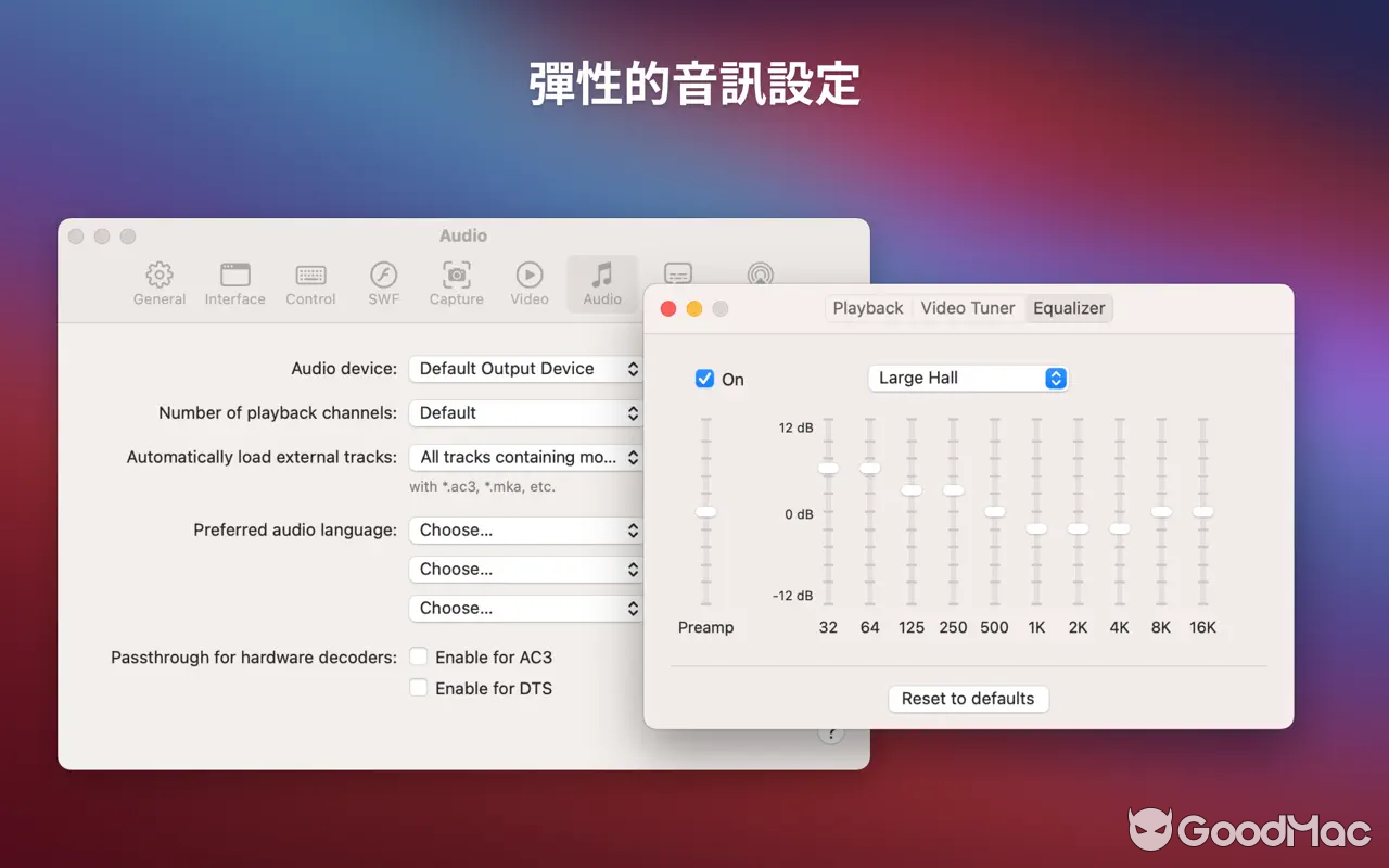 Elmedia Video Player Pro v8.23