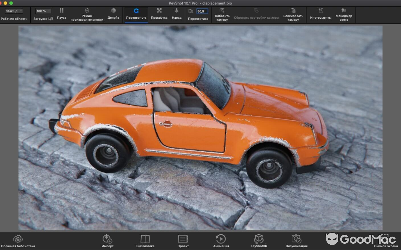 Keyshot Studio 2025 v2025.1 14.0.0.176