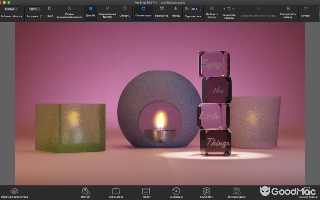 Keyshot Studio 2025 v2025.1 14.0.0.176