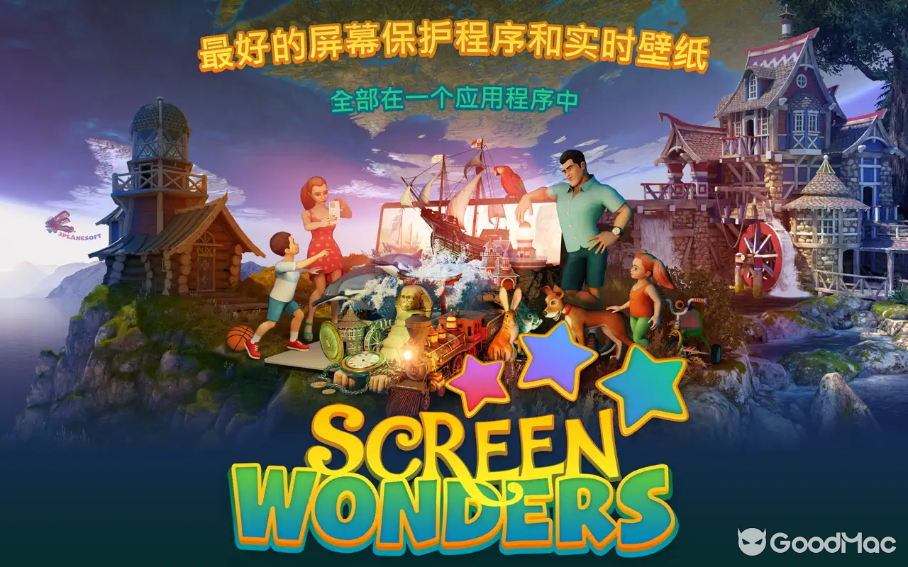 Screen Wonders v3.5.0 MAS