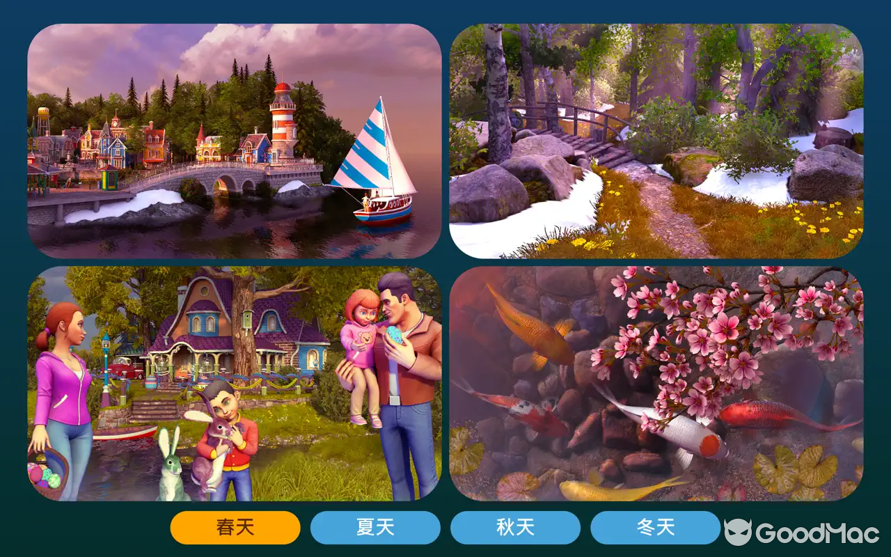 Screen Wonders v3.5.0 MAS