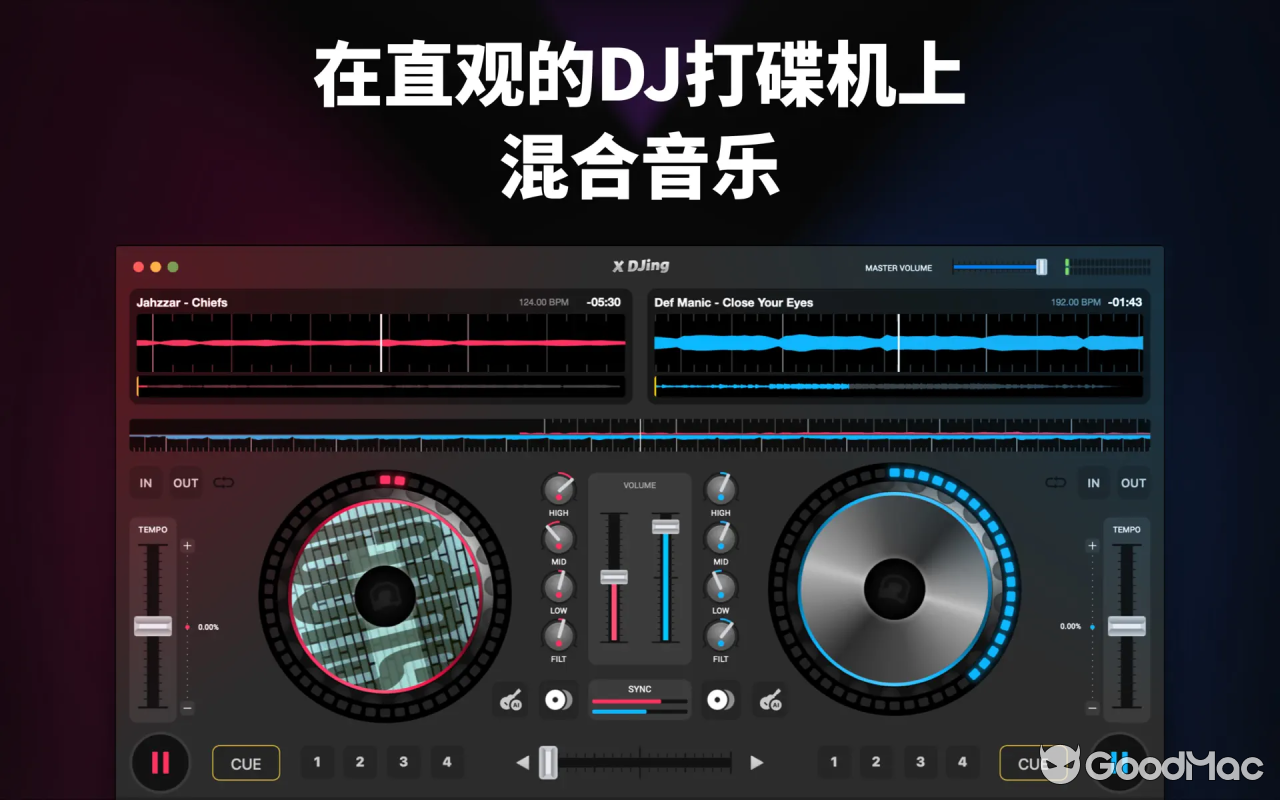 X Djing - Music Mix Maker v2.2.7 MAS