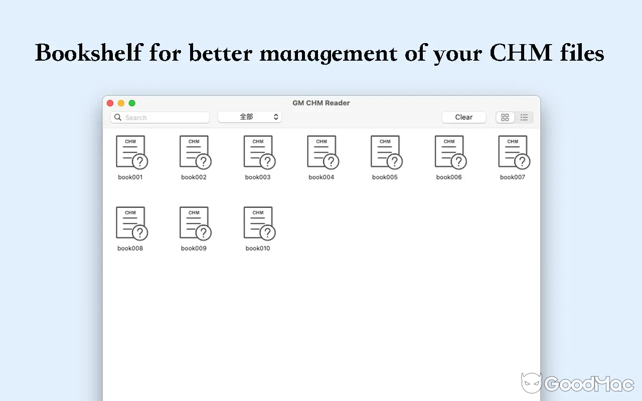 CHM Reader Pro v2.8.7 MAS