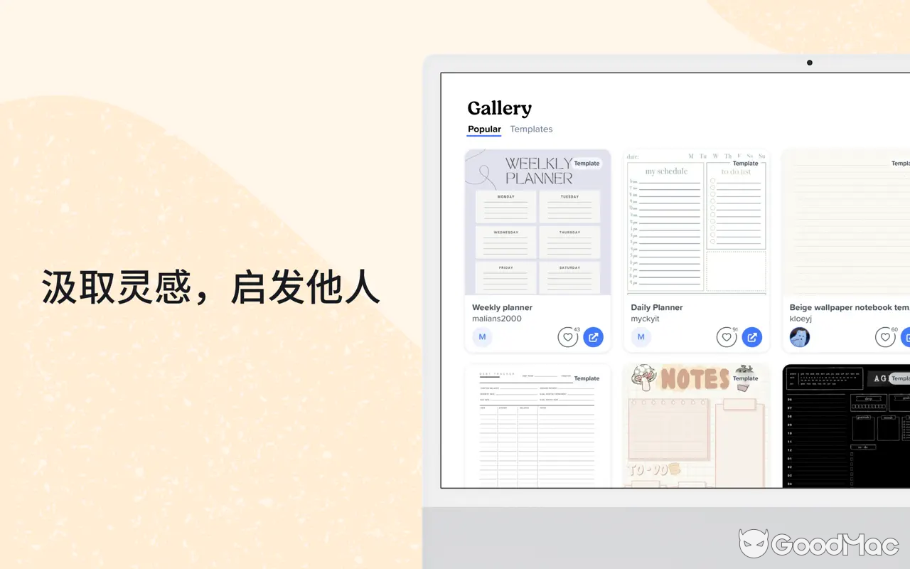 Notability v14.11.1 MAS