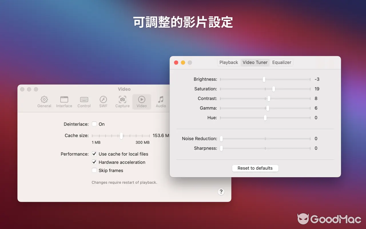 Elmedia Video Player Pro v8.23