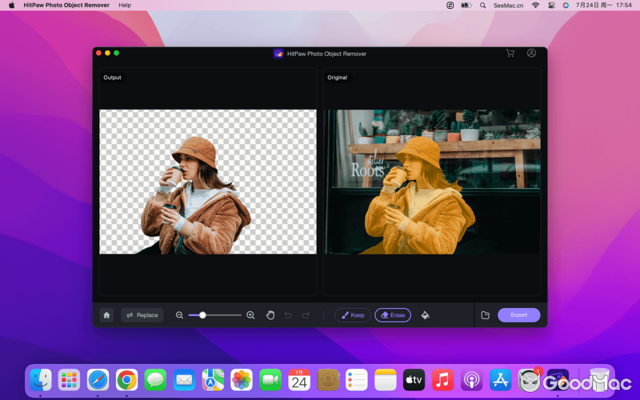 HitPaw Video Object Remover v1.2.0