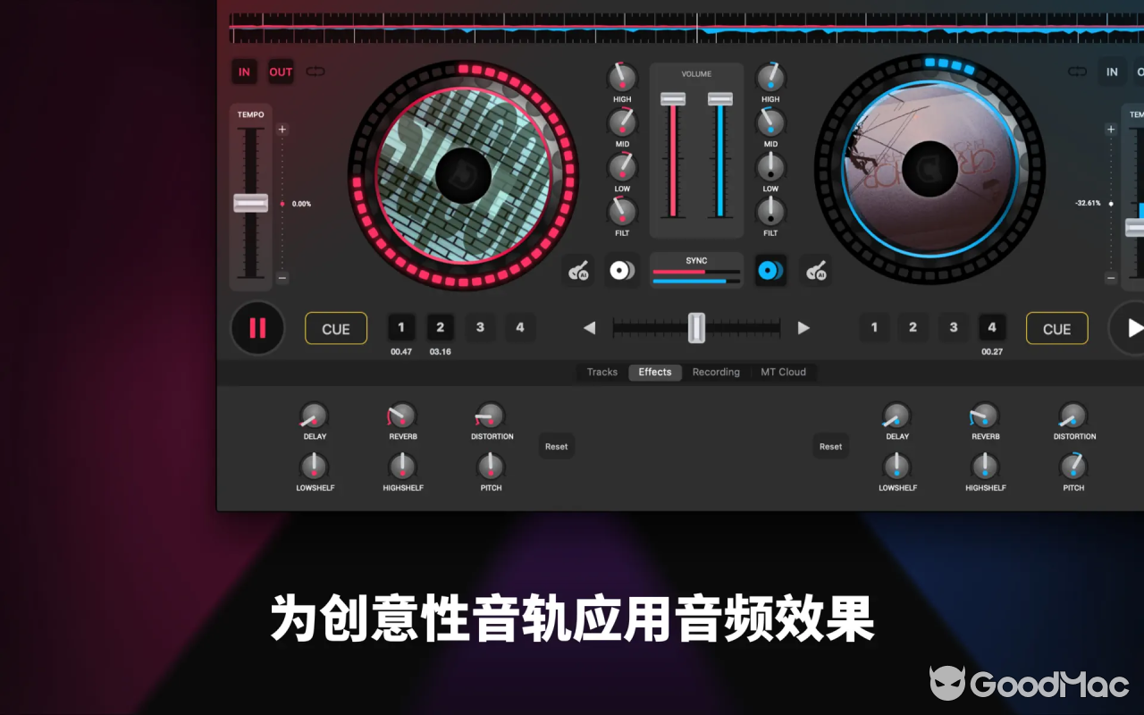 X Djing - Music Mix Maker v2.2.7 MAS