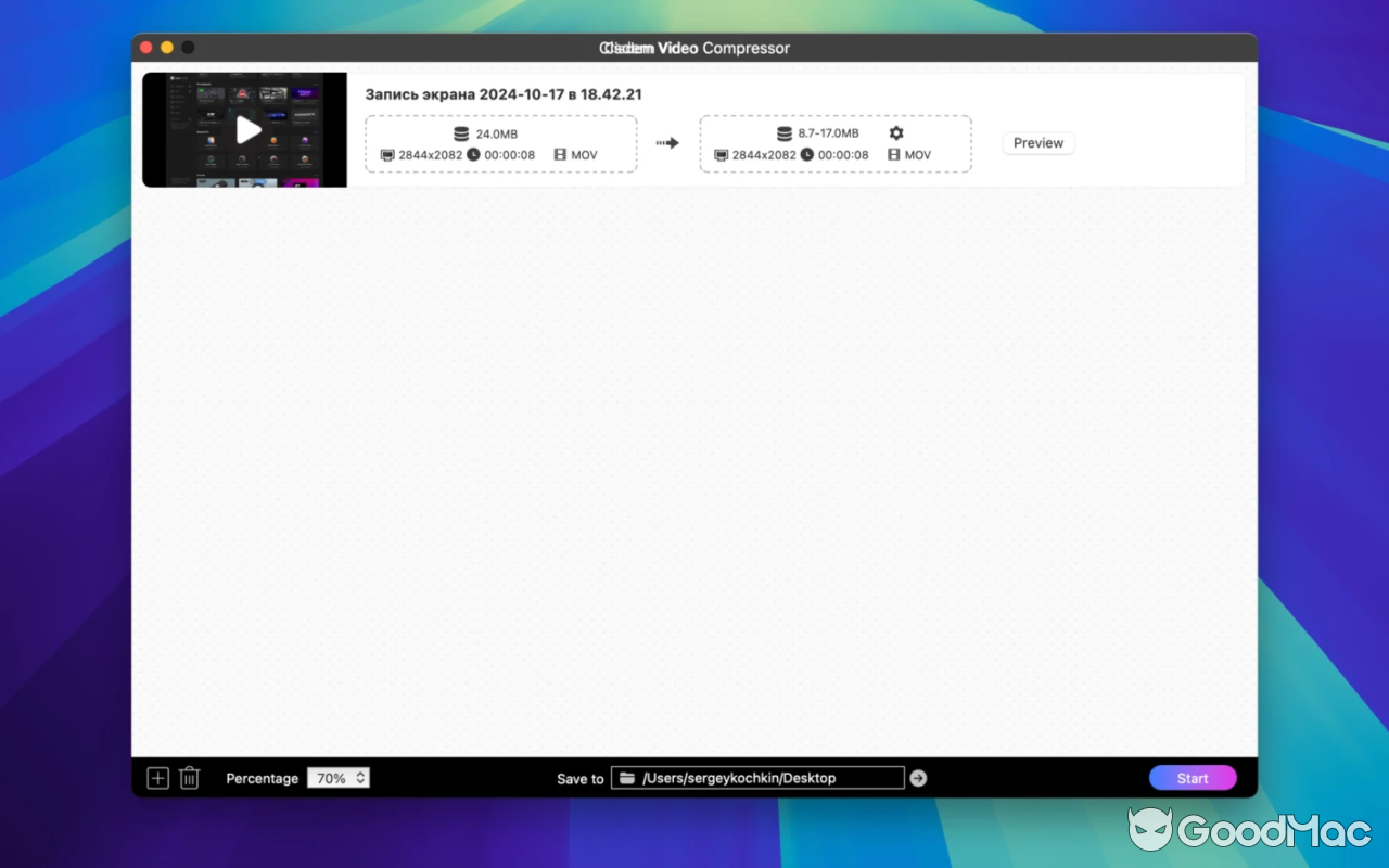 Cisdem Video Compressor v2.2.0