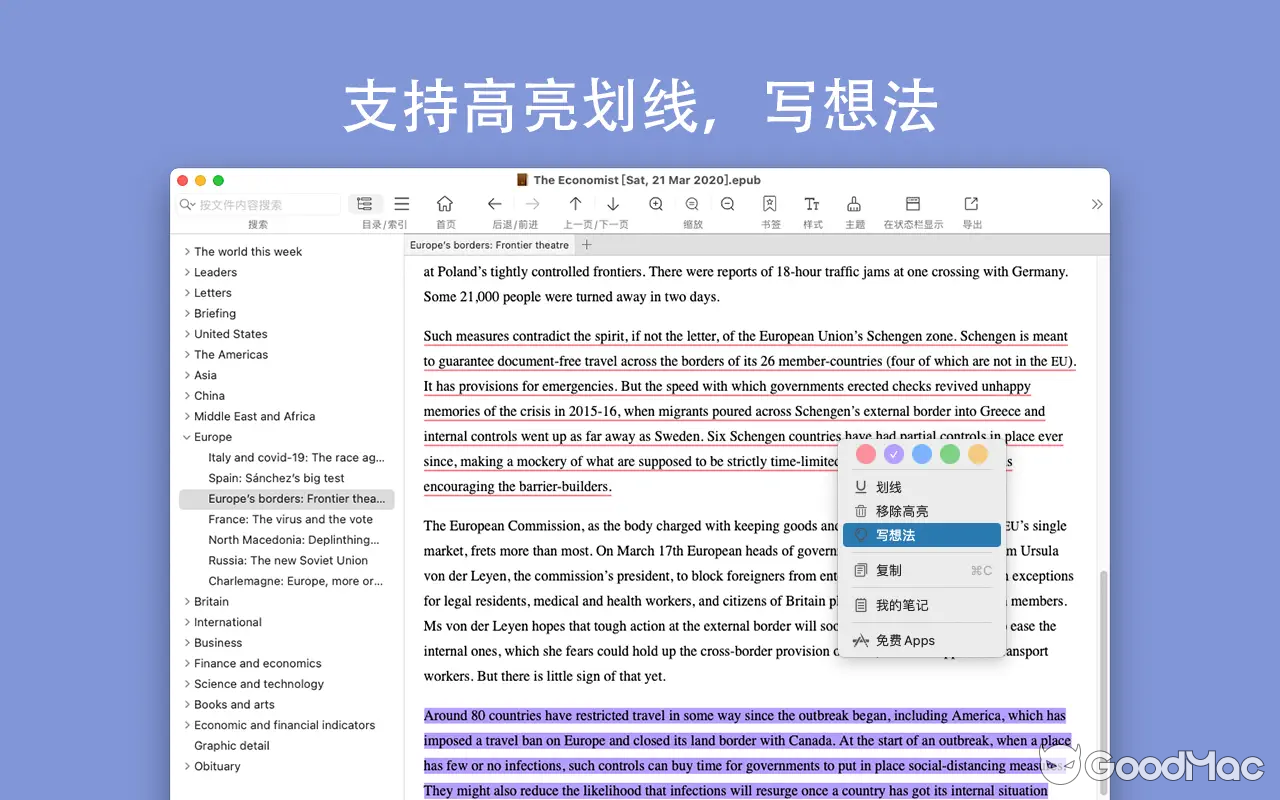 EPUB Reader Plus v2.9.1 MAS