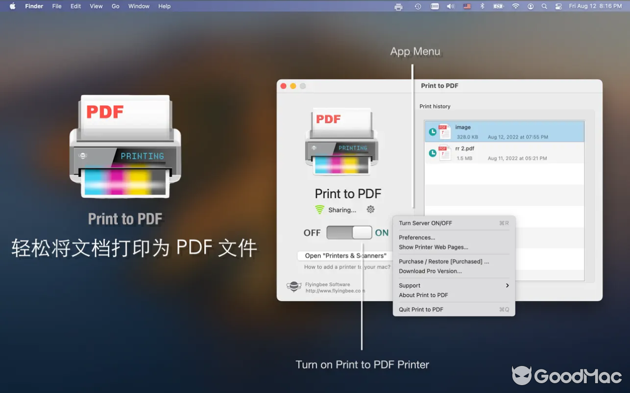 Print to PDF Pro v5.8.5 MAS