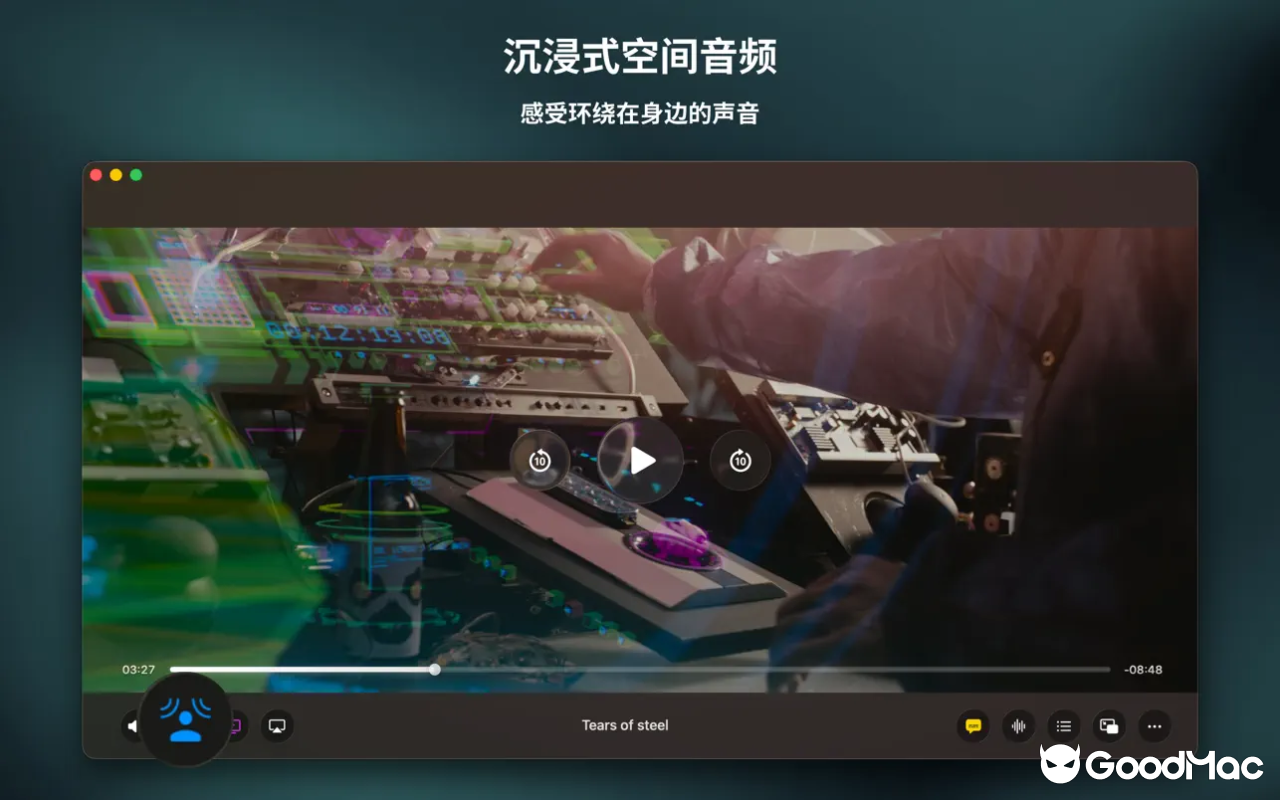 Vidi：万能4k视频播放器 v1.0.5