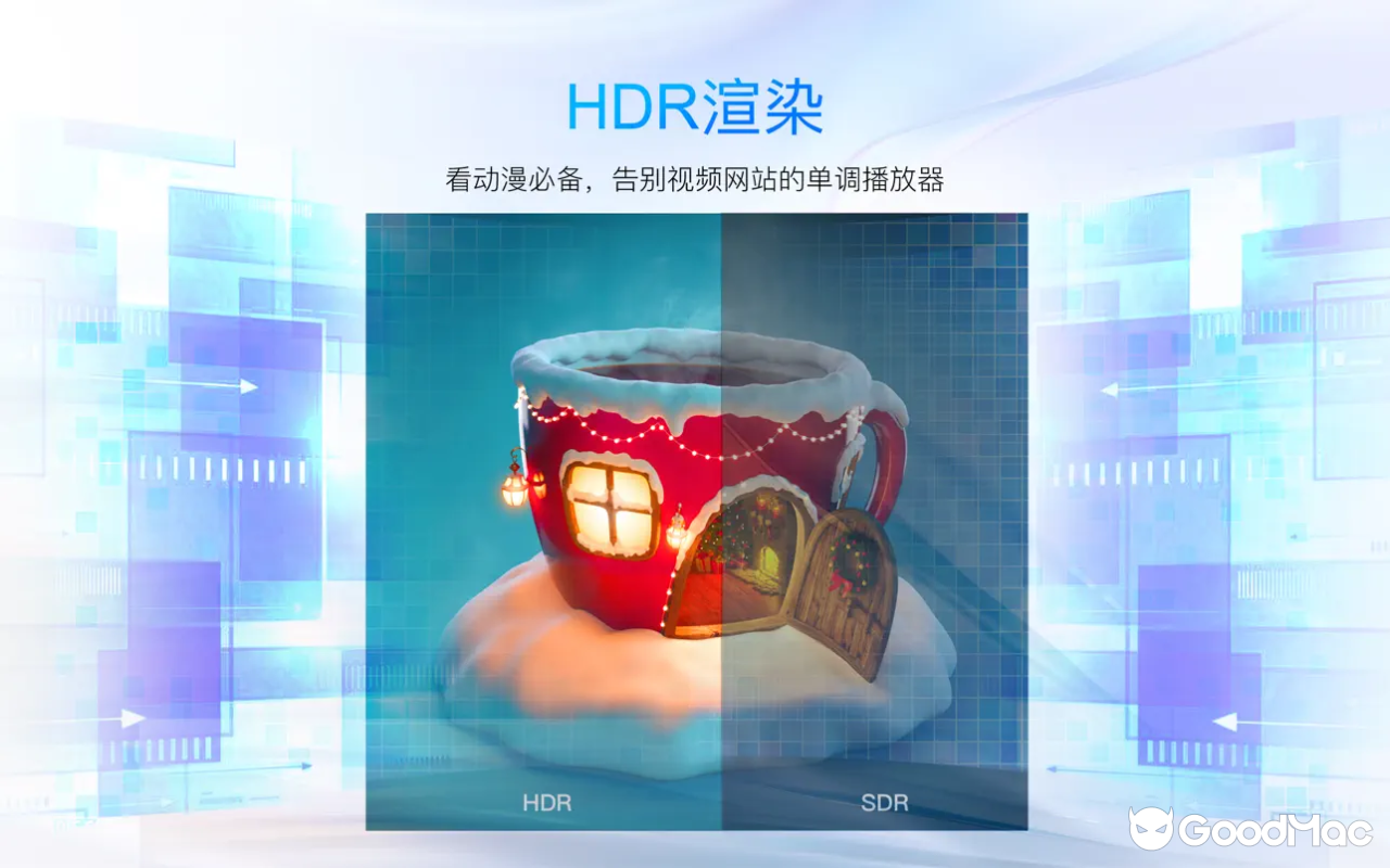 Bunny - True HD Video Player v3.2 MAS 截图