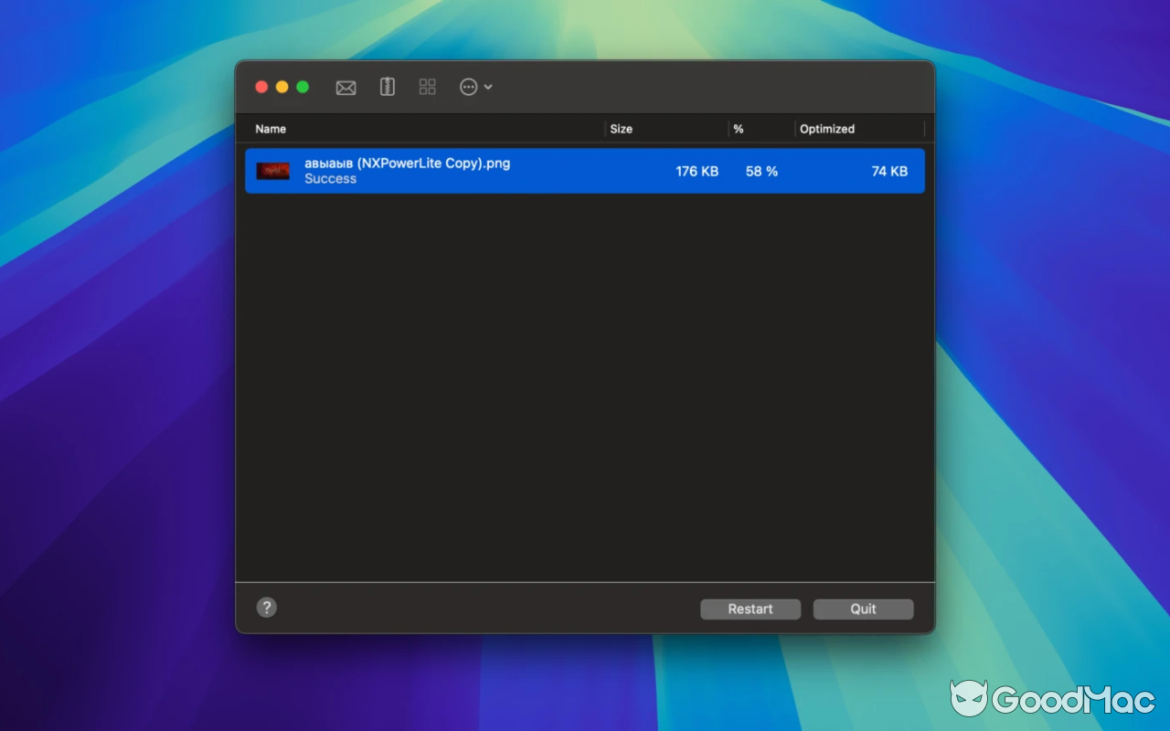 NXPowerLite Desktop v10.3.3