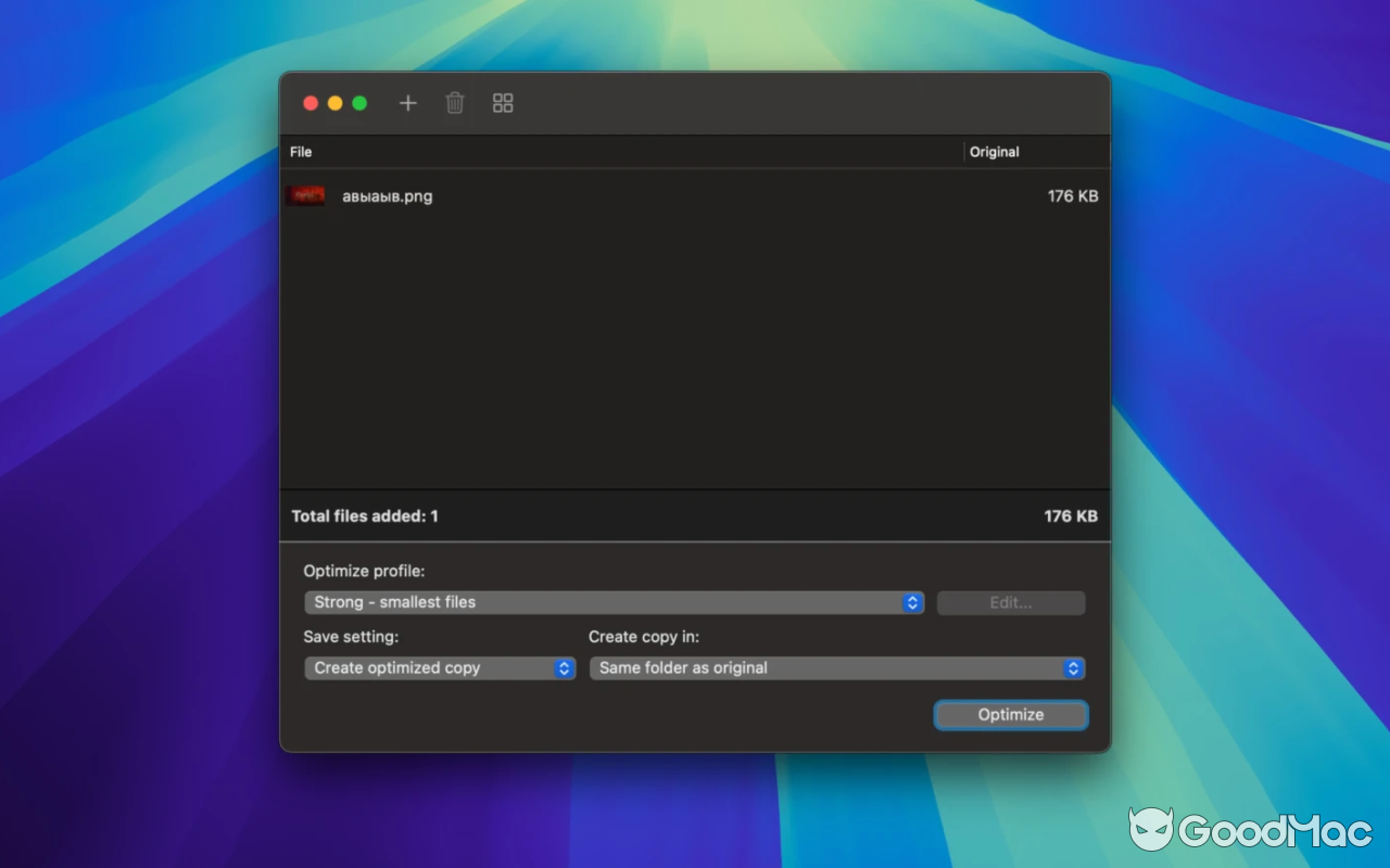 NXPowerLite Desktop v10.3.3