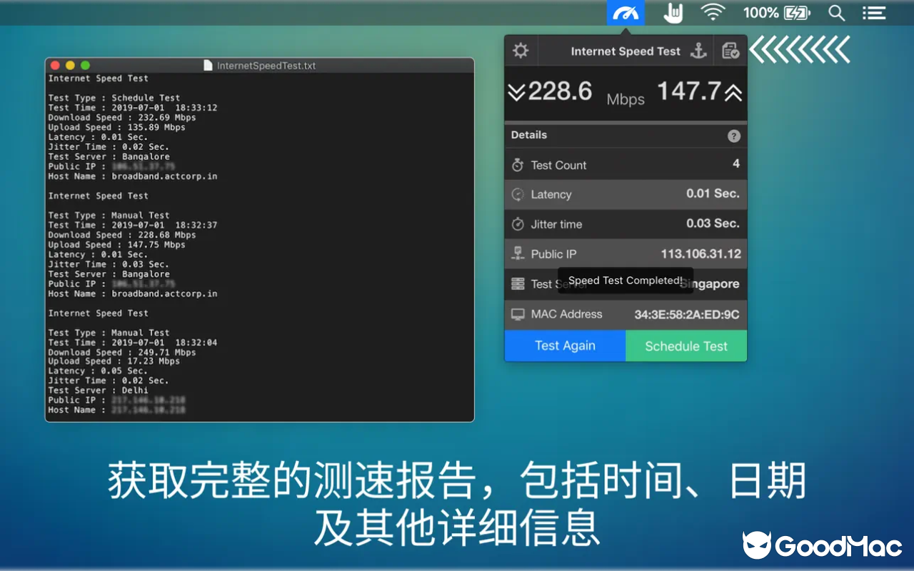Internet Speed Test: Speedio v4.1
