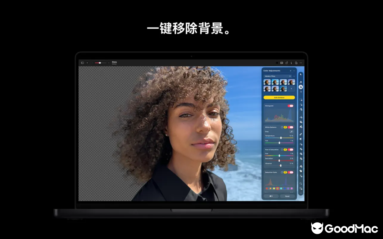 Pixelmator Pro v4.0 1.0.120 fix 截图