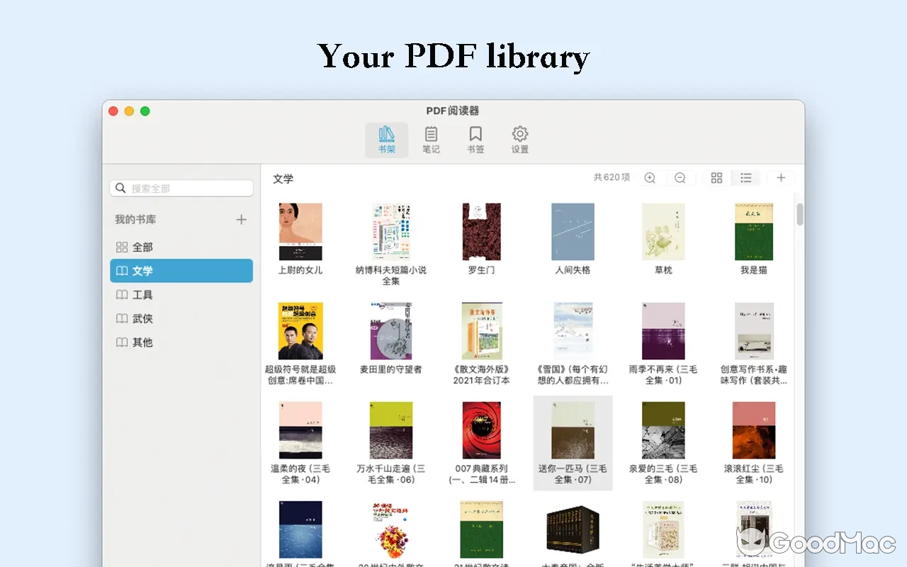 PDF Reader - PDF Library Pro v2.8.0 MAS