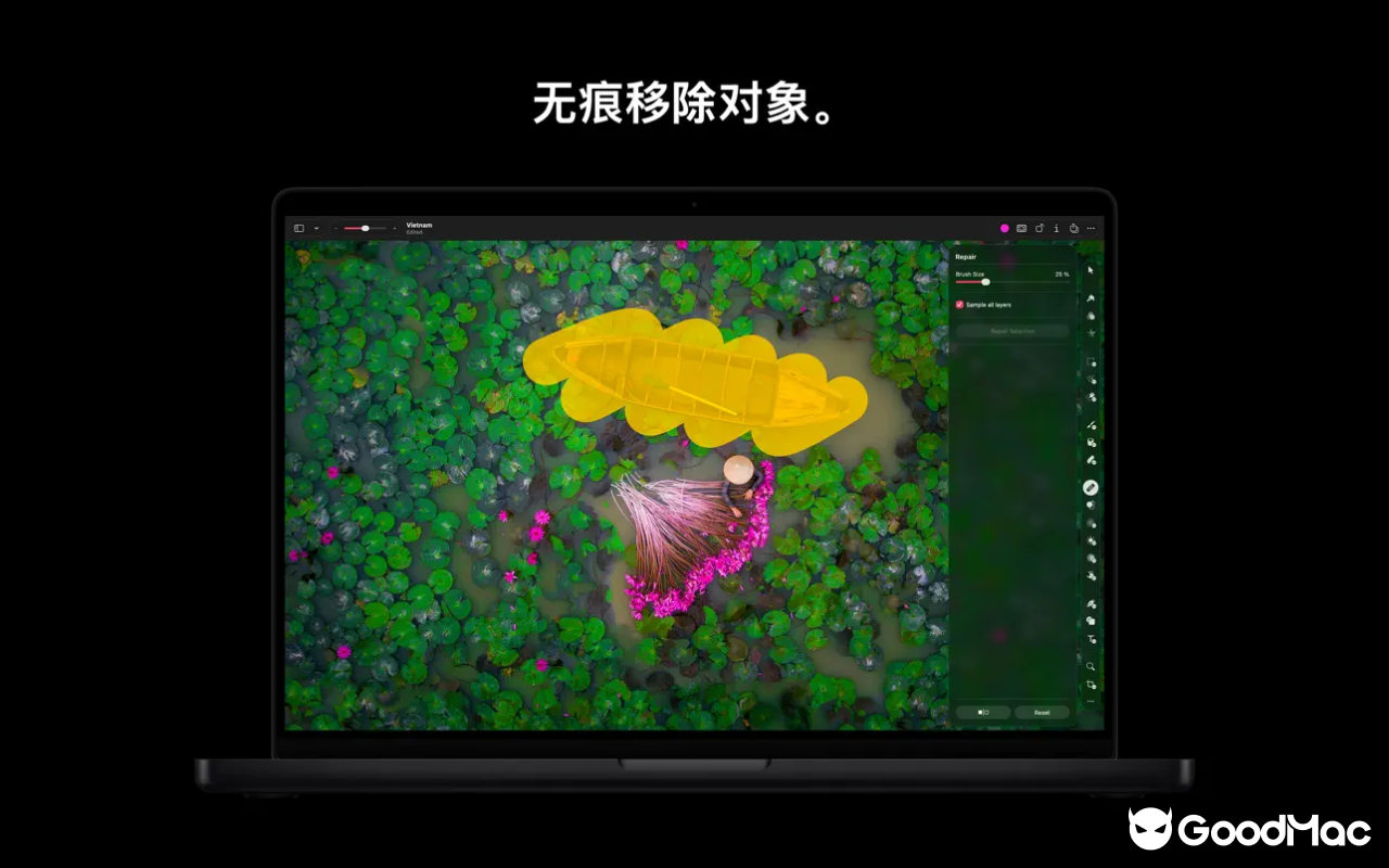 Pixelmator Pro v4.0 1.0.120 fix 截图