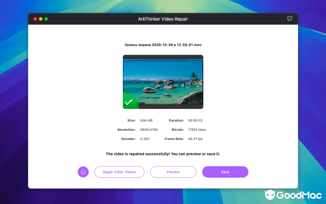 ArkThinker Video Repair v1.0.6