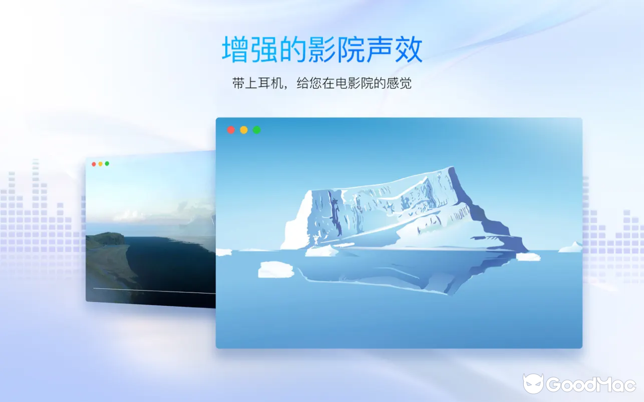 Bunny - True HD Video Player v3.2 MAS 截图