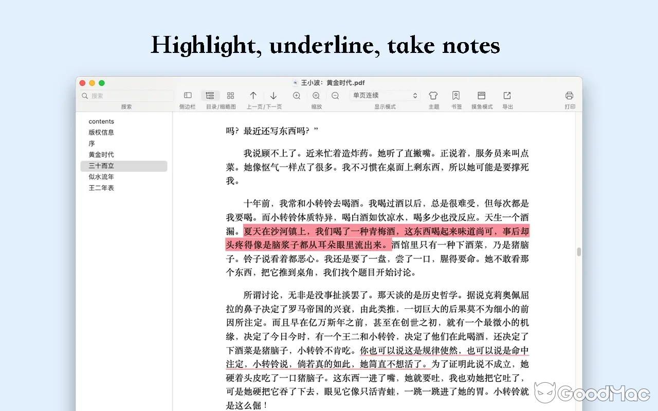 PDF Reader - PDF Library Pro v2.8.0 MAS