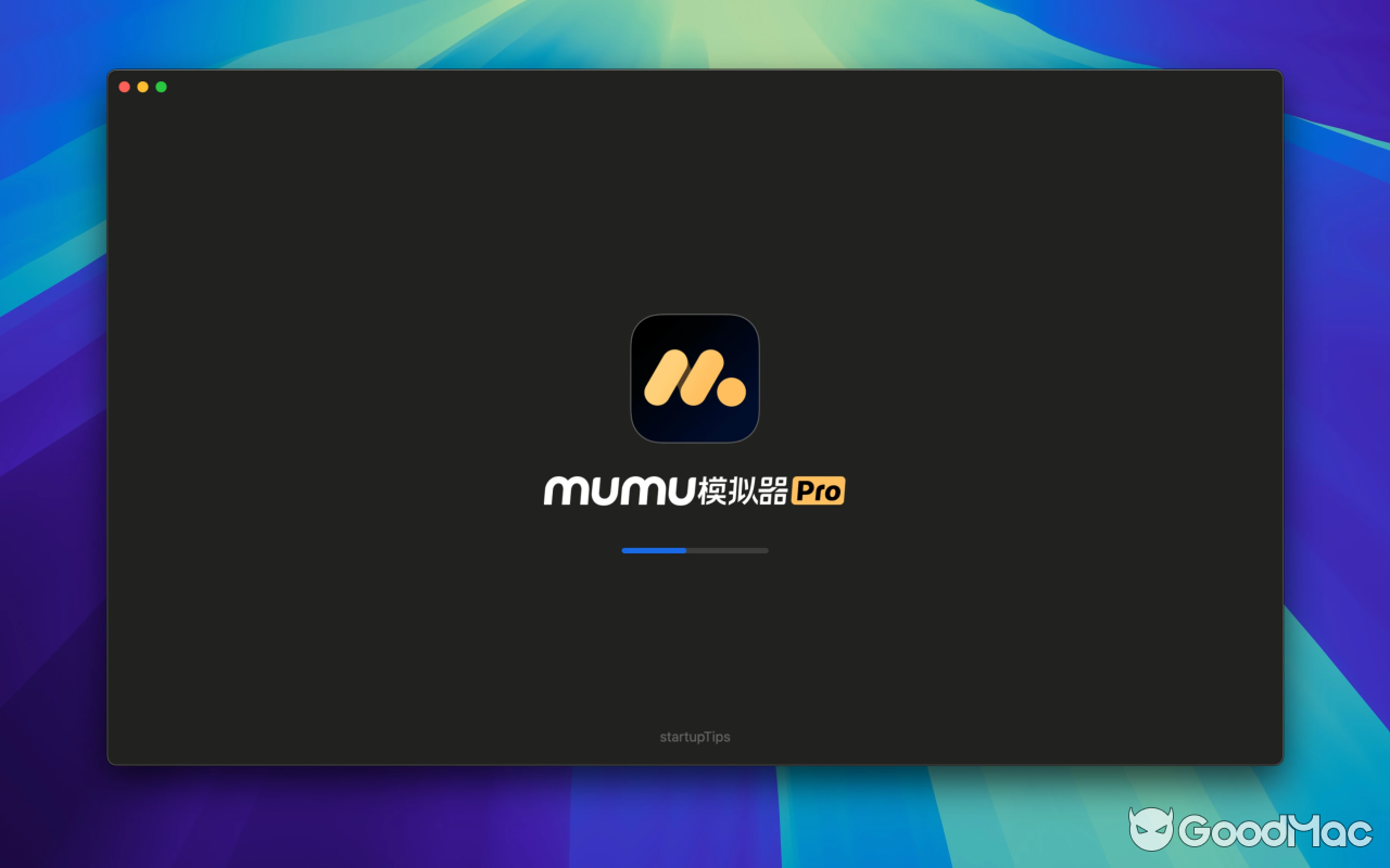 MuMu Player Pro - MuMu模拟器 v1.6.10