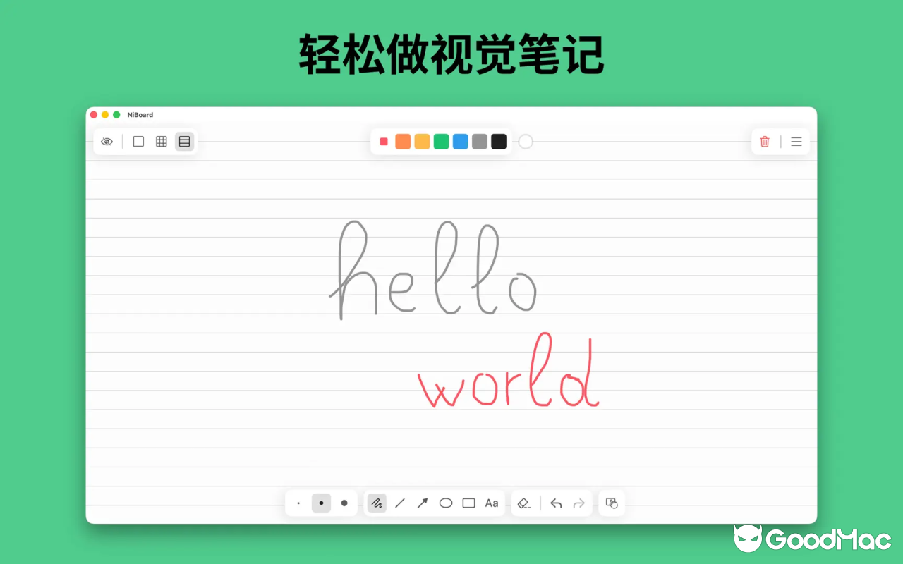 NiBoard v10.2 截图