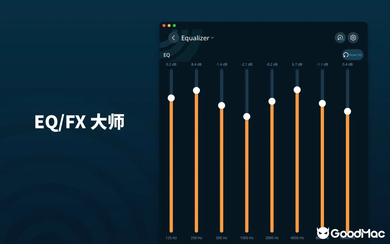 Multitrack Editor: Beat Mixer v1.0.11 MAS 截图