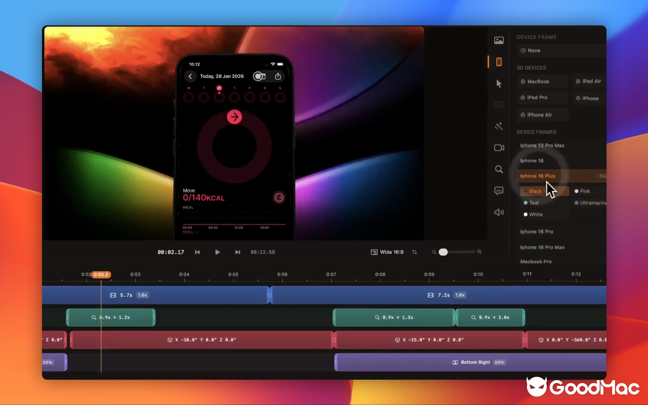 SmoothCapture v1.2.41 截图