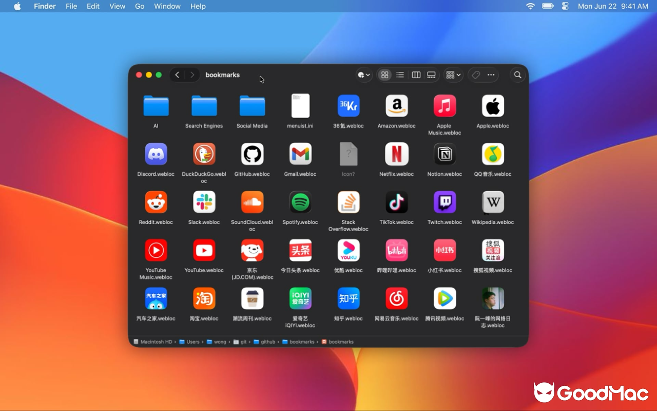 Menuist v4.6.0 截图
