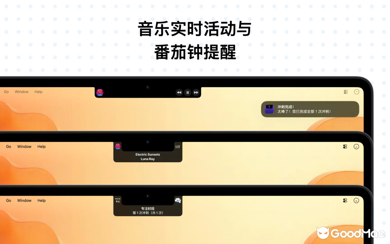 NotchNest v1.2.4 截图