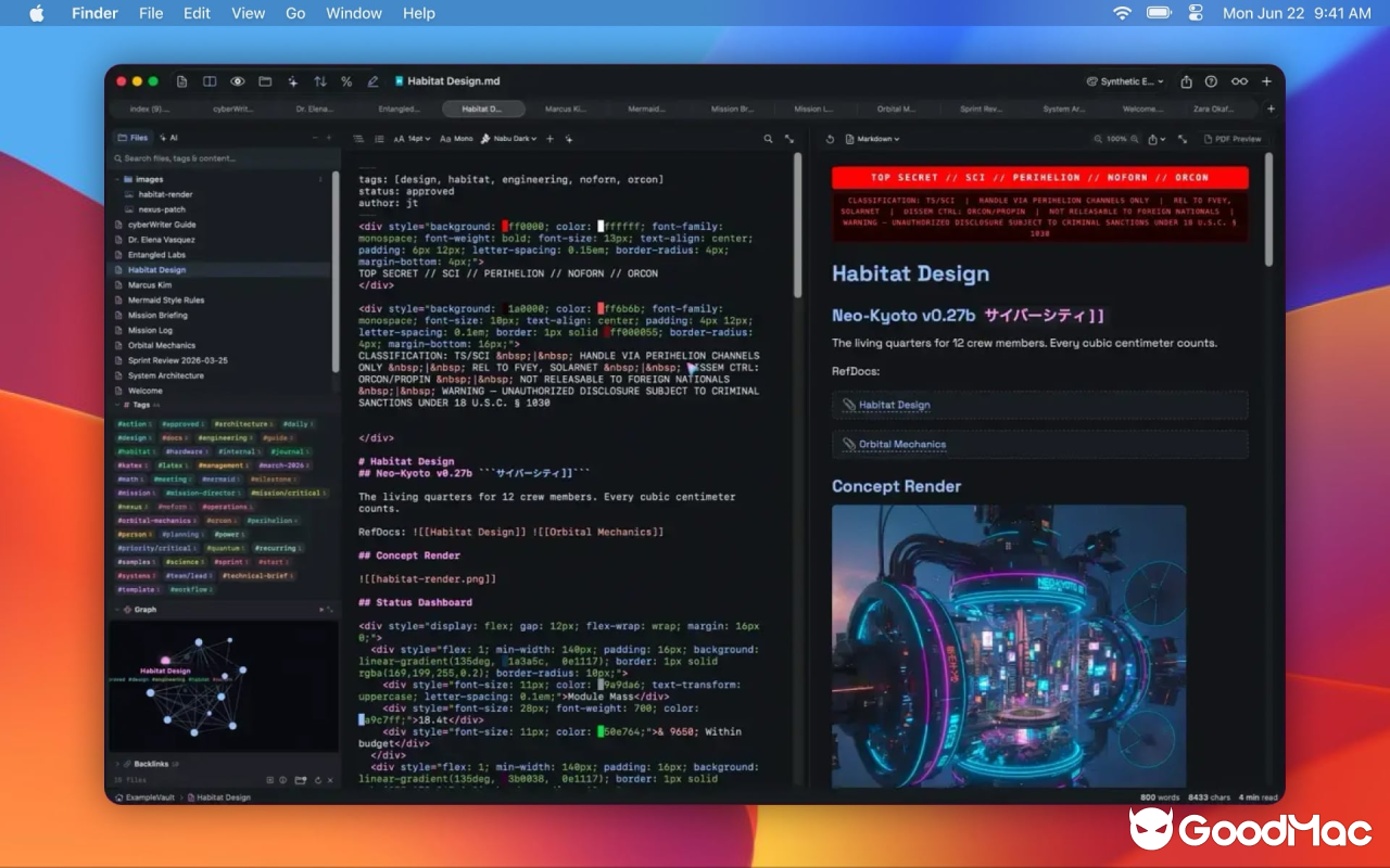cyberWriter v3.0 截图