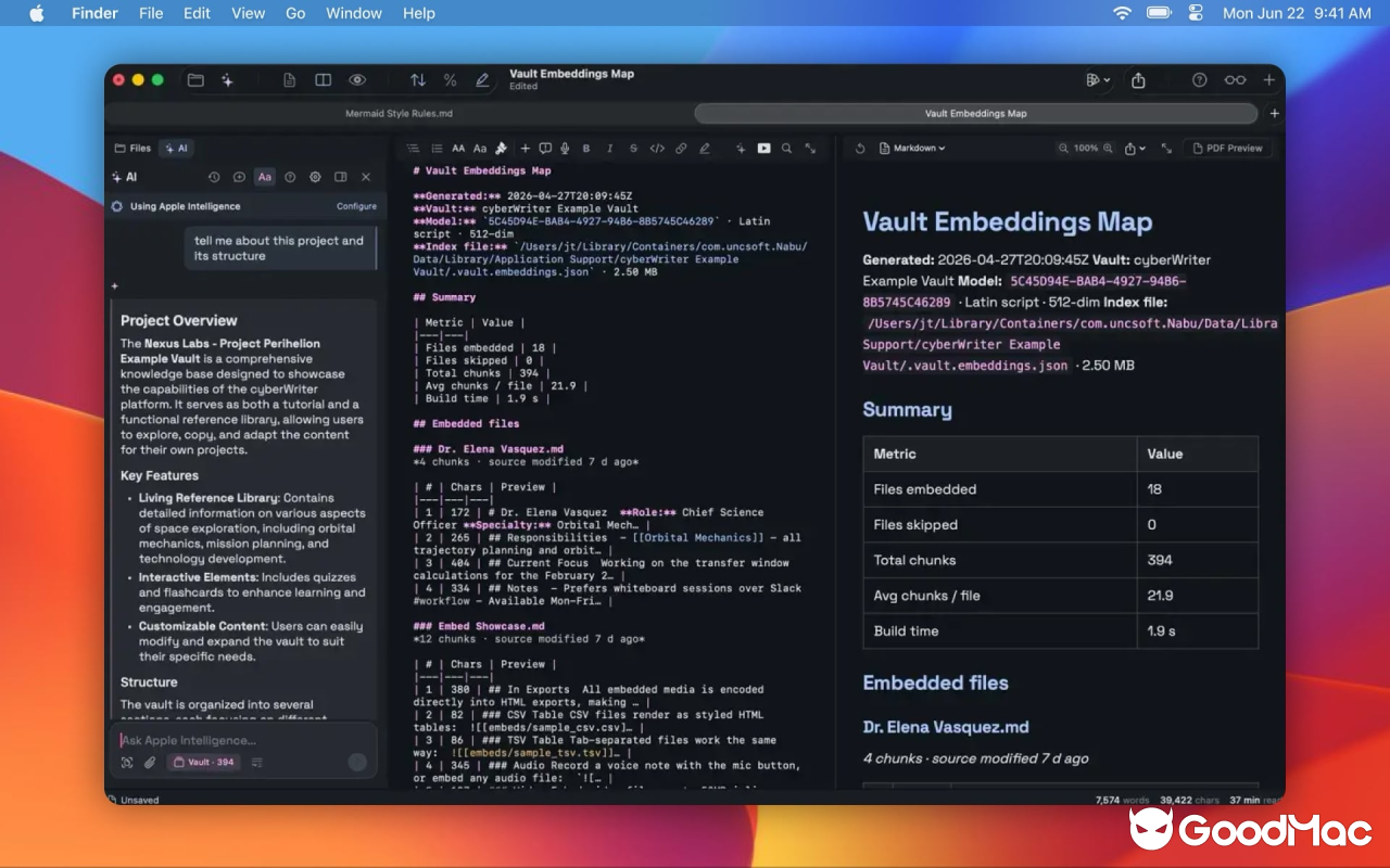 cyberWriter v3.0 截图