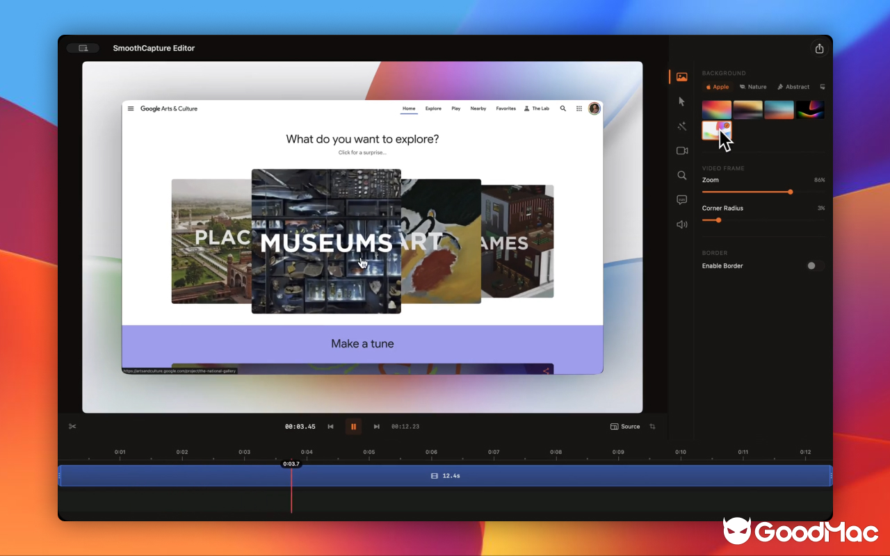 SmoothCapture v1.2.41 截图