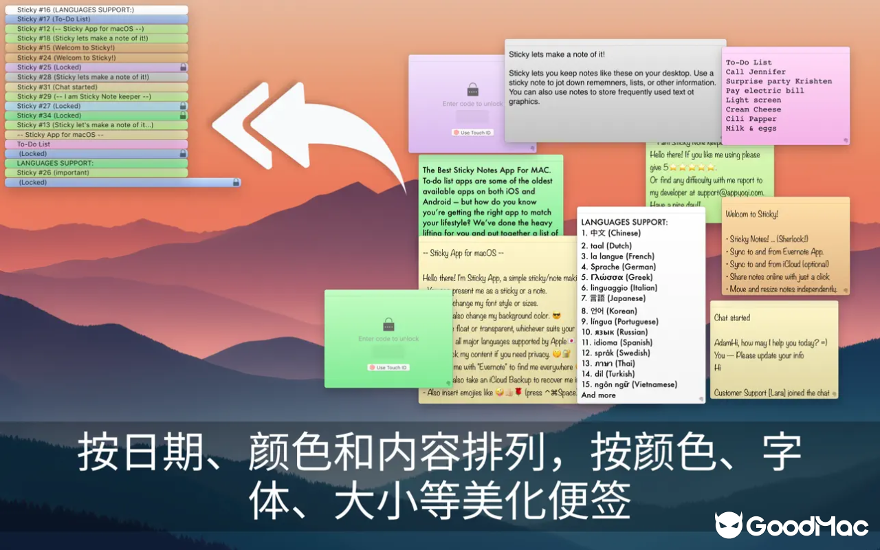 Sticky Notes – Note Widget v2.4 截图