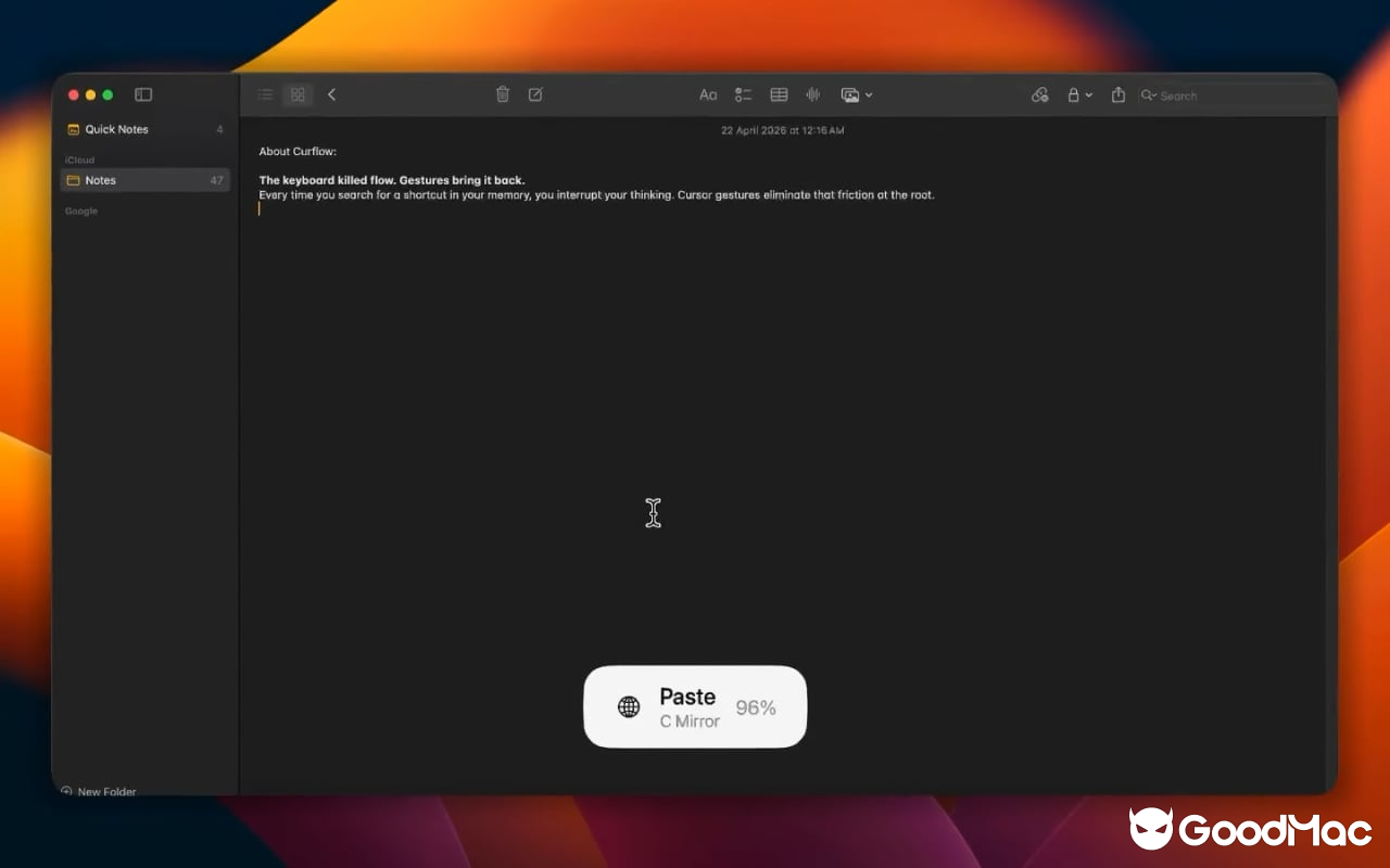 Curflow v0.1.11 截图