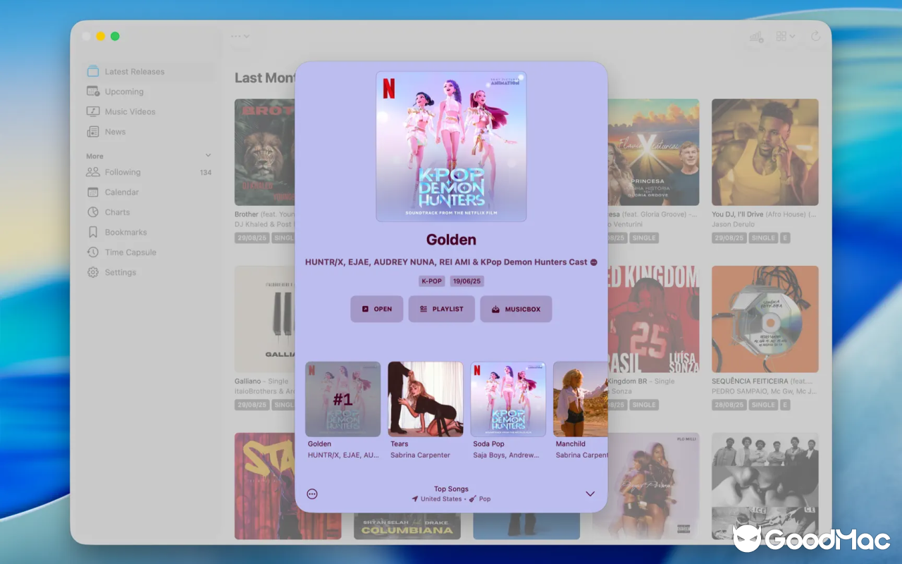 MusicHarbor v5.2.4 截图