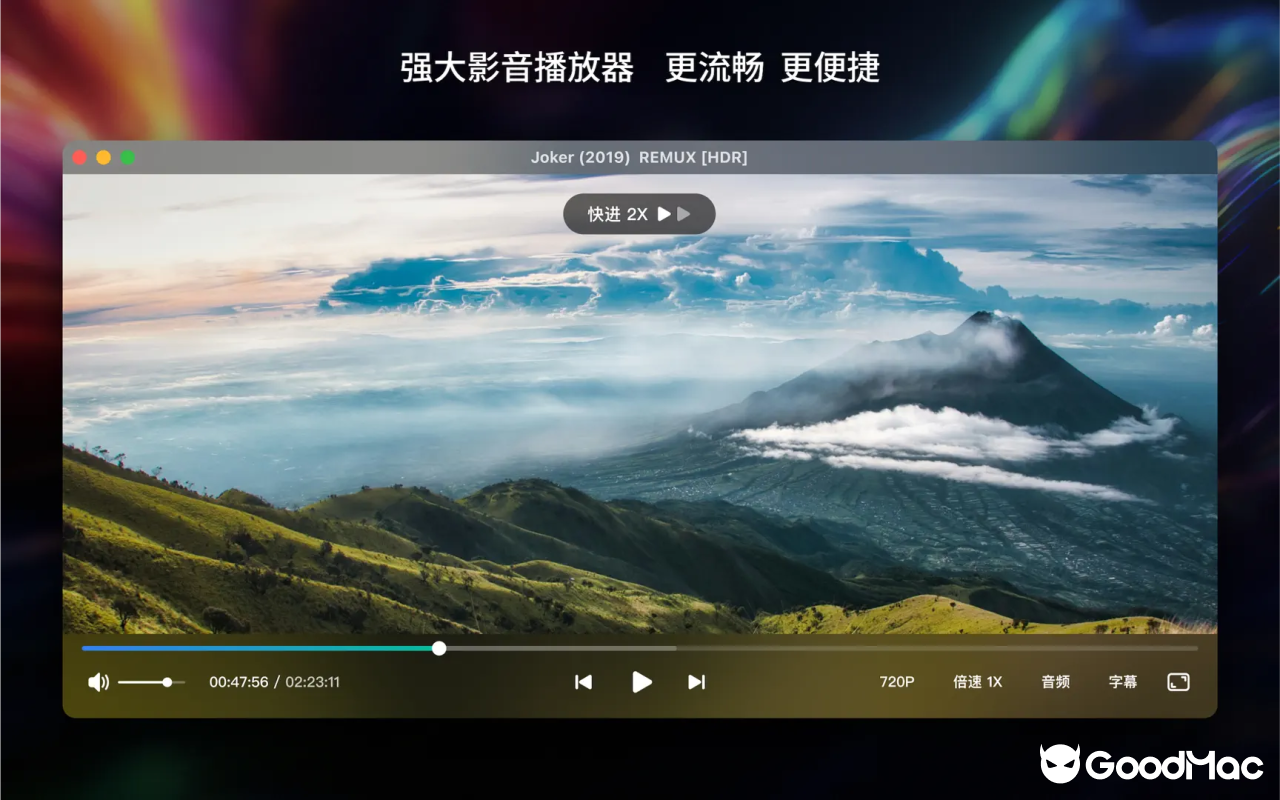 HamHub v1.5.15 截图