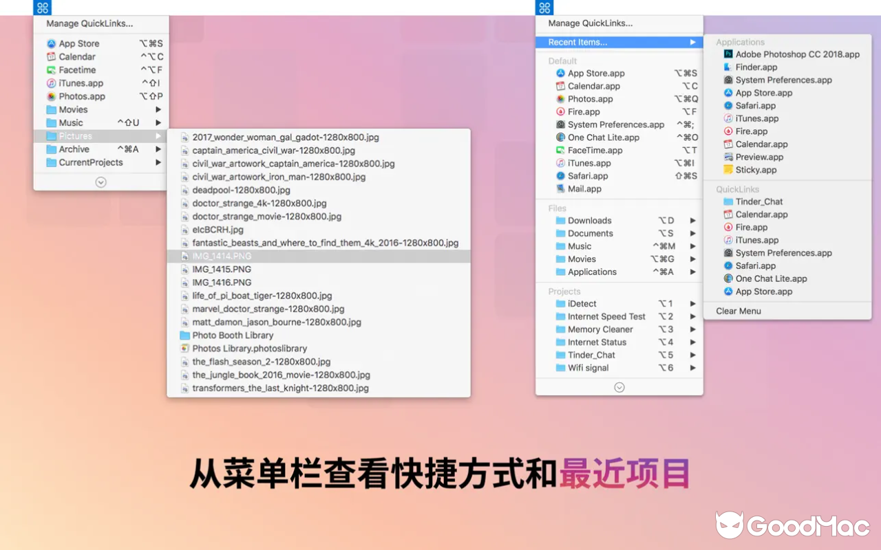 QuickLinks v3.5 截图