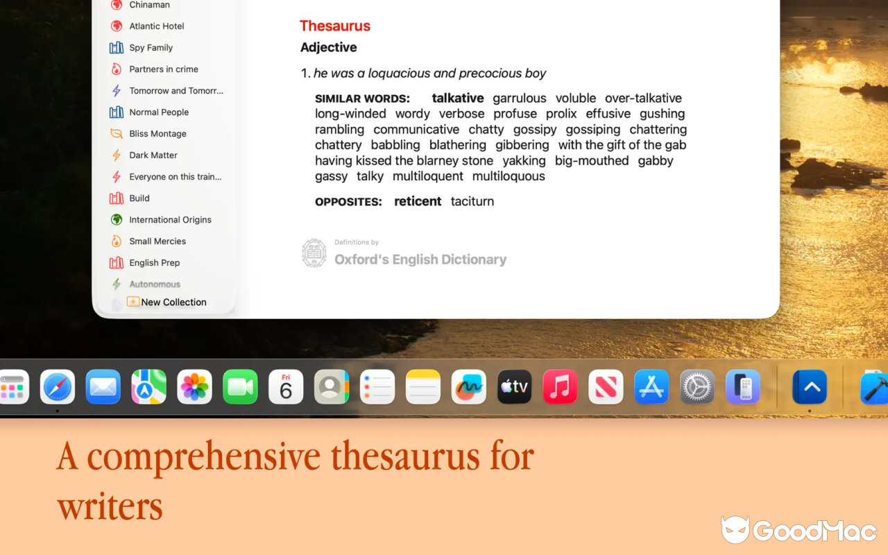 LookUp v12.1 截图