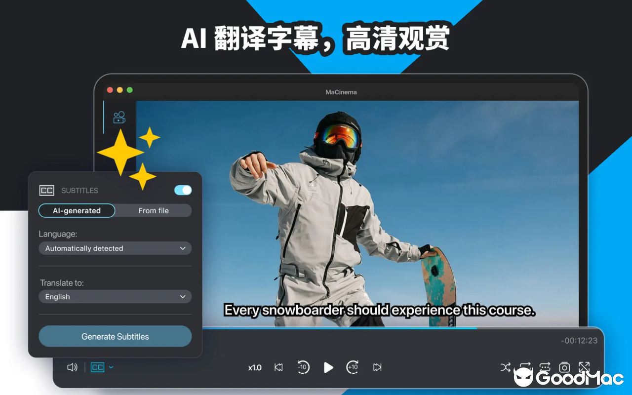 MaCinema v4.4.8 截图