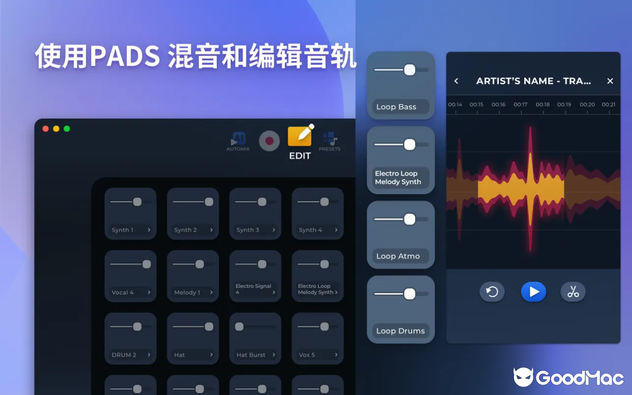Loop Mash Up PRO v1.2.15 MAS 截图