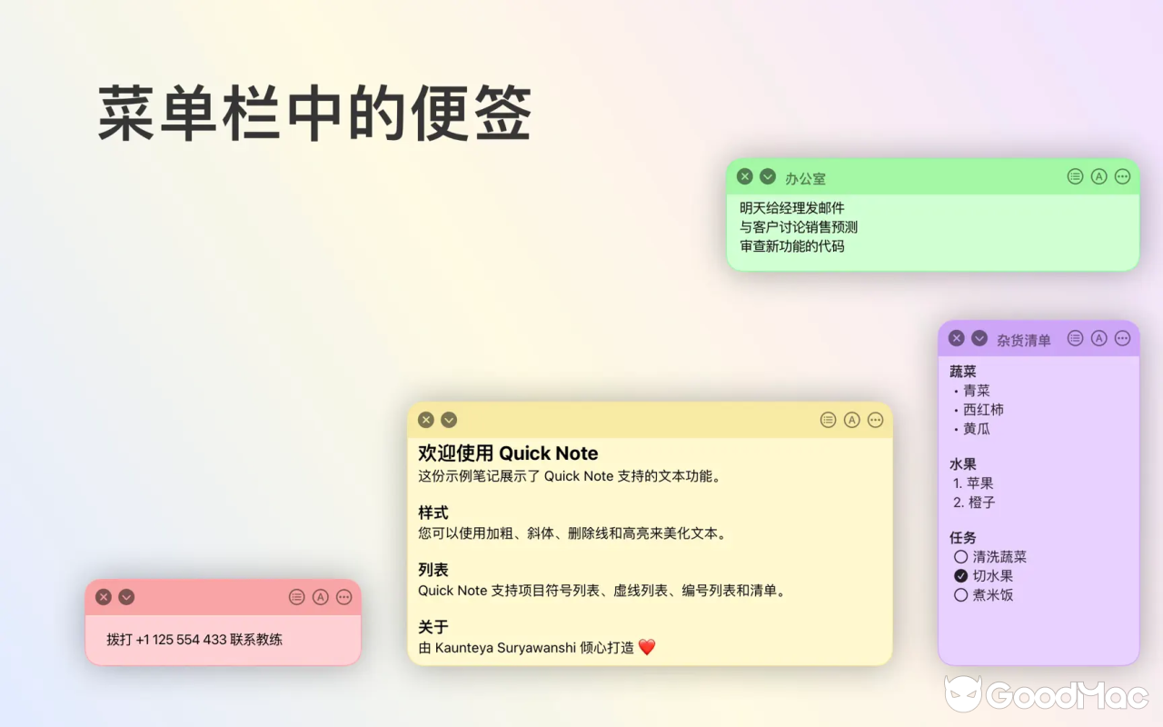 Quick Note - 菜单栏笔记 v7.2.0 截图