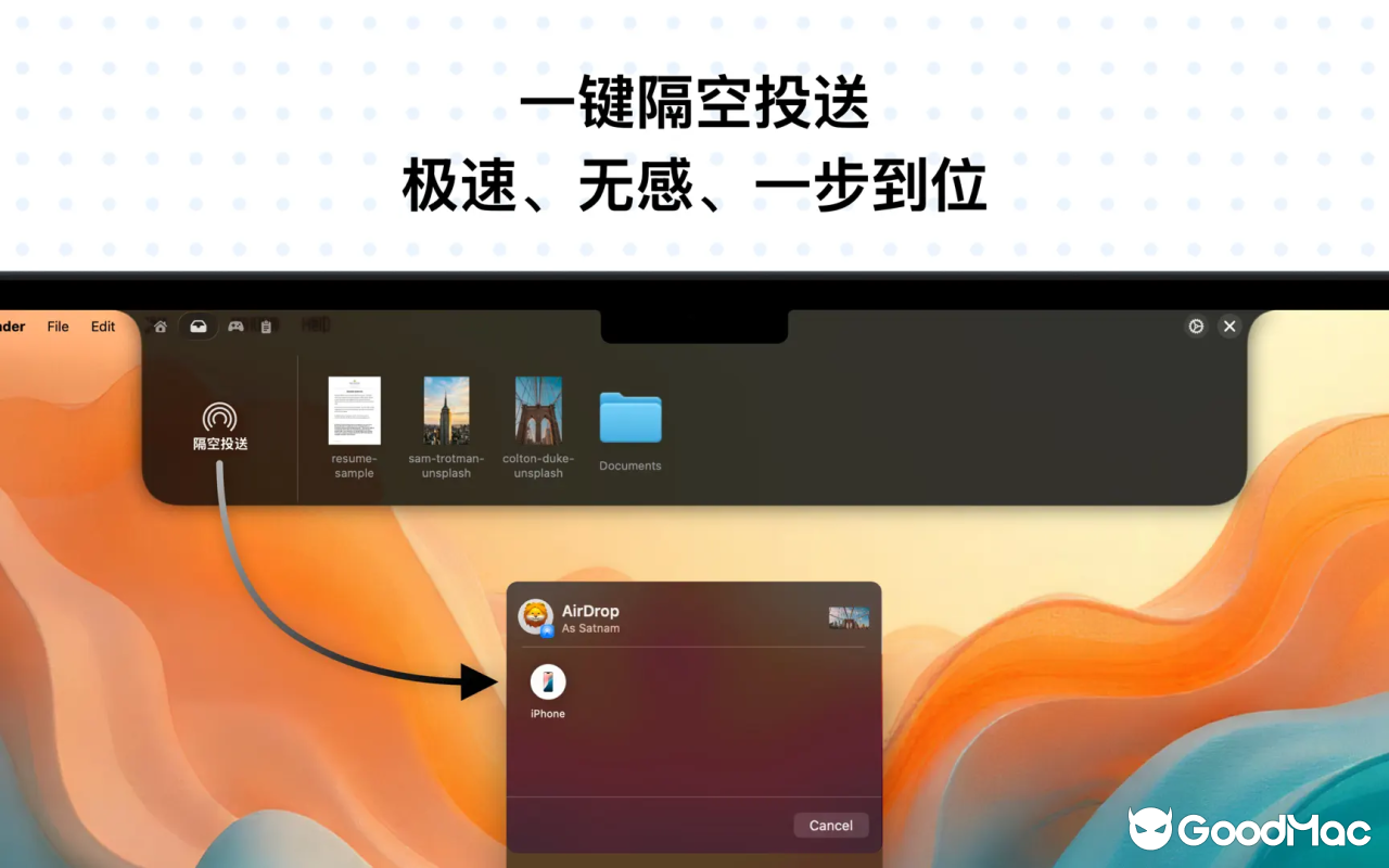 NotchNest v1.2.4 截图