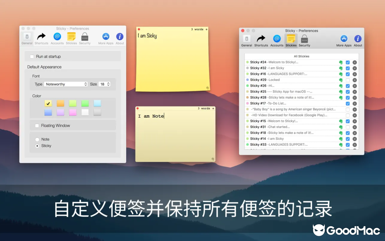Sticky Notes – Note Widget v2.4 截图